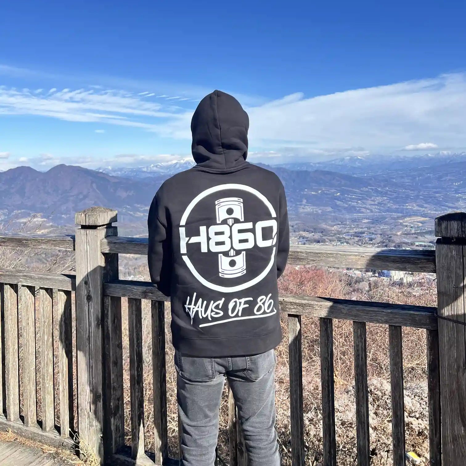 Project: Haus – Heavyweight Hoodie