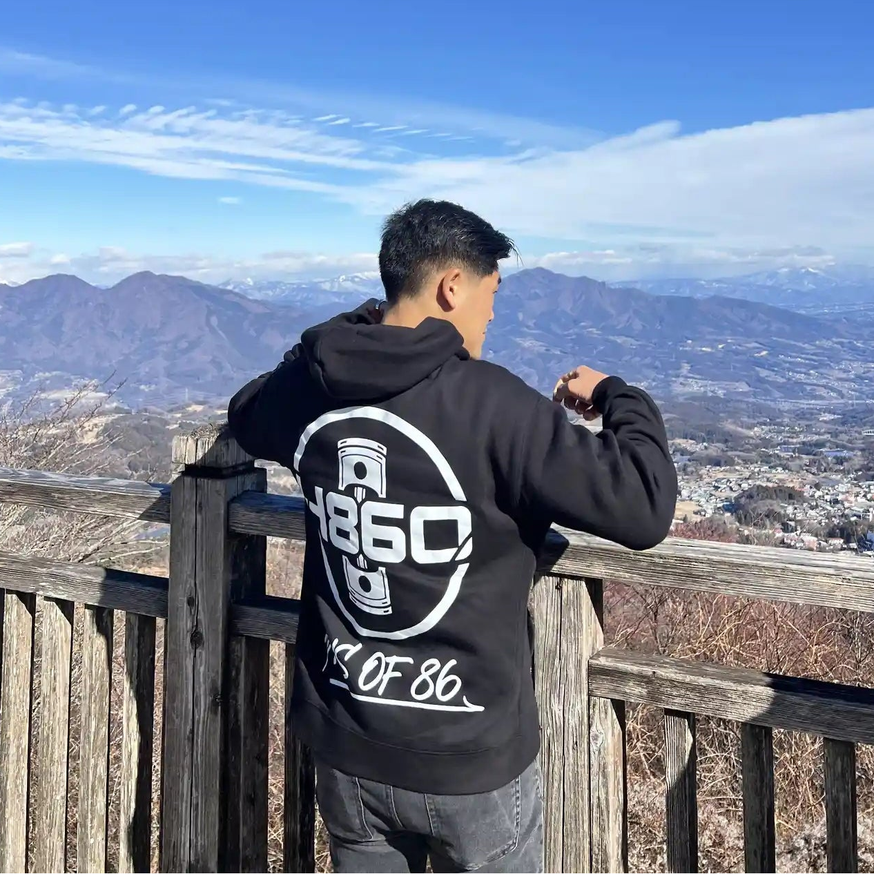 Project: Haus – Heavyweight Hoodie