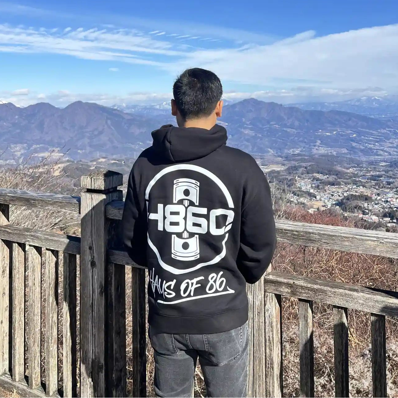 Project: Haus – Heavyweight Hoodie