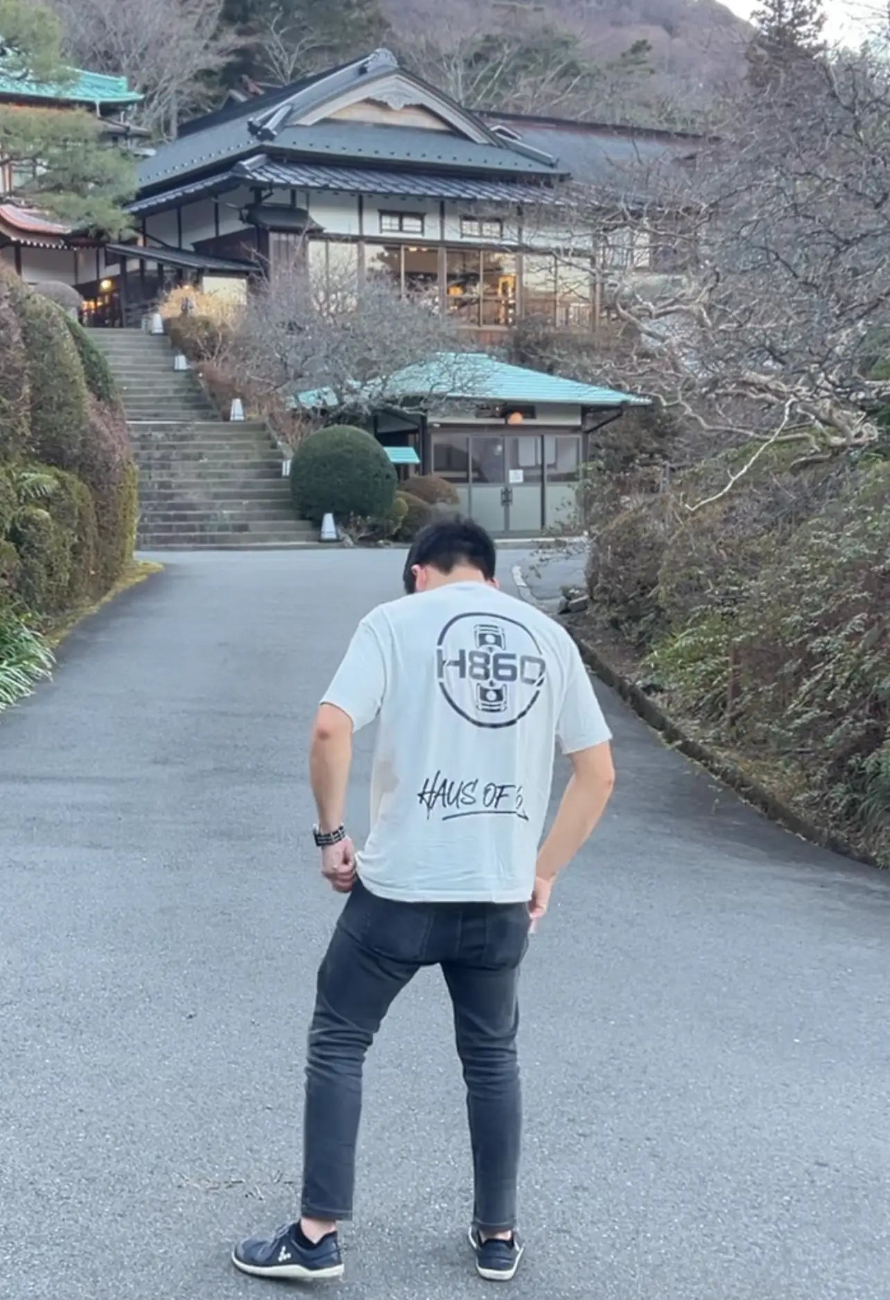 Project: Haus - Oversized Tee