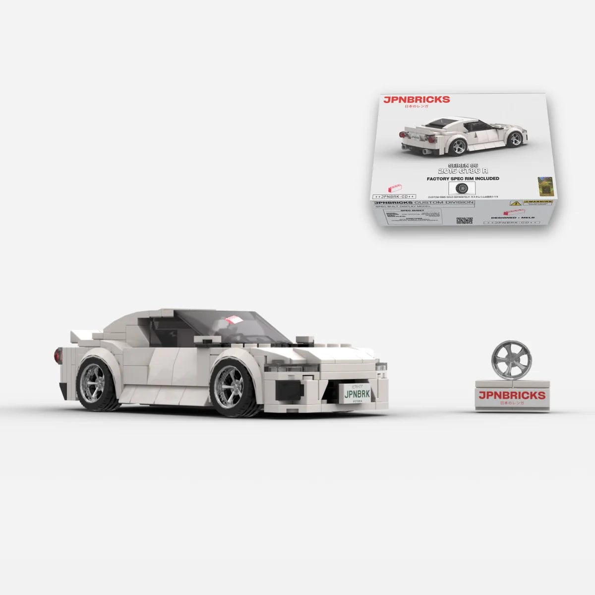 JPNBricks 2015 GT86 R K1X White Brick Car Model Kit