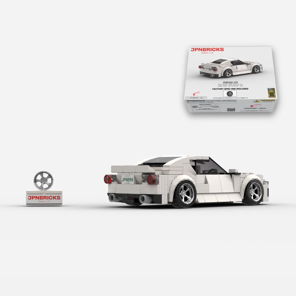 JPNBricks 2015 GT86 R K1X White Brick Car Model Kit
